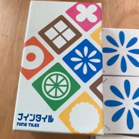 ナインタイル 知育 脳トレ アナログゲーム 教育 トレーニング