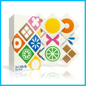 【人気商品】ナインタイル 新装版