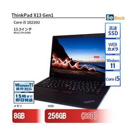 中古 ノートパソコン Lenovo レノボ ThinkPad X13 Gen1 20T2001DJP Core i5 メモリ：8GB 6ヶ月保証