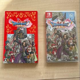 ドラゴンクエストXI S 過ぎ去りし時を求めて