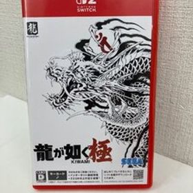 Nintendo Switch2 ソフト 龍が如く 極