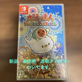 Switch 太鼓の達人 ドンダフルフェスティバル