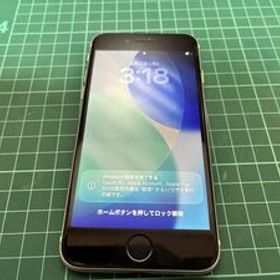 iPhone Se simフリー 2世代 128GB バッテリー最大容量100