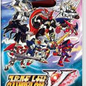 スーパーロボット大戦V -Switch(中古品)