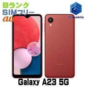 ★良品中古★SCG18 Galaxy A23 5G レッド D175895-