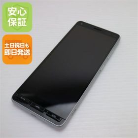キョウセラ(京セラ)の超美品 A001KC Y!mobile かんたんスマホ2 シルバー M444(スマートフォン本体)