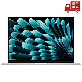 ☆ Apple MRXR3J/A 13インチ シルバー Apple M3チップ 約1.24kg macOS Liquid Retinaディスプレイ 1080p FaceTime HDカメラ 4スピーカーサウンドシステム 送料無料 更に割引クーポン