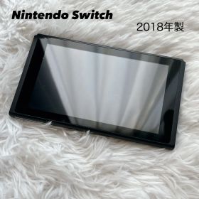 液晶キズなし Nintendo Switch 本体 2018年製