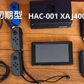 Switch HAC-001 XAJ400 ジャンク ドック 充電器 HDMI付