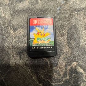 ポケットモンスター let's go ピカチュウ