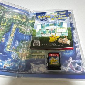 ポケットモンスター Let's Go! ピカチュウ