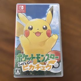 ポケットモンスター Let's Go! ピカチュウ