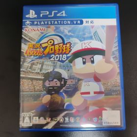 コナミ(KONAMI)の実況パワフルプロ野球2018(家庭用ゲームソフト)