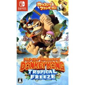 ドンキーコング トロピカルフリーズ／ＮｉｎｔｅｎｄｏＳｗｉｔｃｈ(家庭用ゲームソフト)