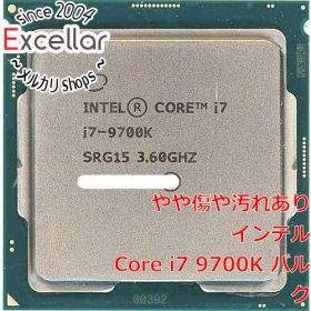 [bn:6] Core i7 9700K 3.6GHz LGA1151 95W SRG15