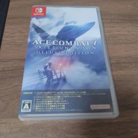 Switch エースコンバット7 スカイズ・アンノウン デラックスエディション