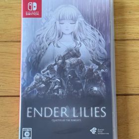 ENDER LILIES: Quietus of the Knights