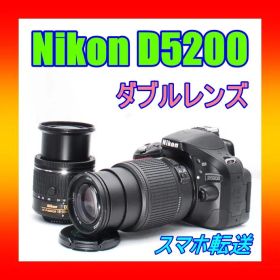 ♥ Nikon D5200 ♥ダブルレンズ♥画面が回転♥超高画質 一眼レフ