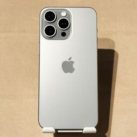 赤ロム補償 iPhone15 ProMax 256GB ナチュラルチタニウム 85% 送料無料