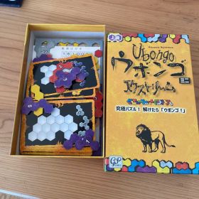 Ubongo ウボンゴ ボードゲーム