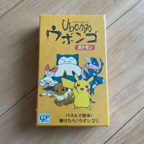 ウボンゴ ポケモン