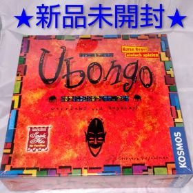【新品未開封】ウボンゴ Ubongo KOSMOS