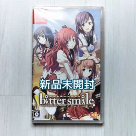 bitter smile. Switch ビタースマイル