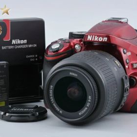【中古】Nikon ニコン D5200 18-55 VR レンズキット レッド
