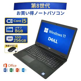 ＼3月限定エントリーでP10倍／【中古】ノートパソコン windows11 office付き DELL デル ラティチュード Latitude 5300 第8世代 Core i5 メモリー 8GB 高速 SSD 256GB win11 オフィス付き 無線マウス付き 人気 ノートPC 整備済み品 pc os 中古パソコン すぐ使える 送料無料