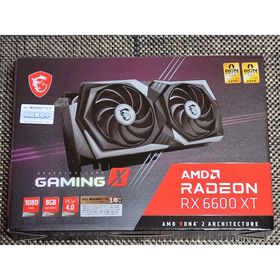 MSI Radeon RX6600XT Gaming X 8GB 美品(PCパーツ)