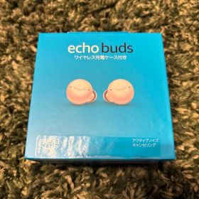 新品 echo buds 第2世代 ワイヤレスイヤフォン ホワイト 未開封品