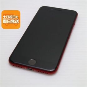 超美品 SIMフリー iPhone8 64GB レッド RED スマホ 即日発送 スマホ Apple 本体 白ロム 中古 あすつく 土日祝発送OK