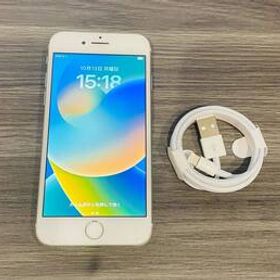 SIMフリーiPhone8 シルバーMQ792J 64GB 送料無料iOS16.7.10バッテリー80%SIMロック解除済み判定◯