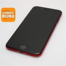 超美品 SIMフリー iPhone8 64GB レッド RED スマホ 即日発送 スマホ Apple 本体 白ロム 中古 あすつく 土日祝発送OK