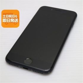 美品 SIMフリー iPhone8 64GB スペースグレイ ブラック 即日発送 本体 白ロム あすつく 土日祝発送OK