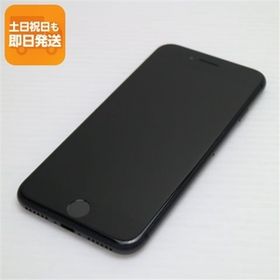 美品 SIMフリー iPhone8 64GB スペースグレイ ブラック 即日発送 本体 白ロム あすつく 土日祝発送OK