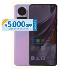 【5,000円引きクーポン】【中古】 Oppo Reno10 Pro 5G A302OP 256GB ソフトバンク SIMロック解除済み [Cランク] 中古スマホ 中古 スマホ スマートフォン 本体 端末 保証付き 即日発送