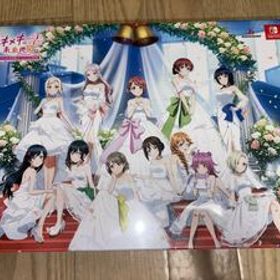 未開封！Nintendo Switch用ソフト。ラブライブ！虹ヶ咲学園スクールアイドル同好会 トキメキの未来地図。初回限定版！