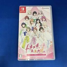 ニンテンドースイッチ / ラブライブ!虹ヶ咲学園スクールアイドル同好会 トキメキの未来地図 / 起動確認済み