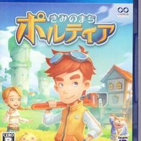 PS4※未開封品※◆きみのまちポルティア ～ コーラス・ワールドワイド ■送料無料■1/43.78