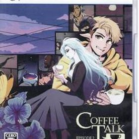 PS5※未開封品※◆コーヒートーク エピソード2：ハイビスカス＆バタフライ ～ コーラス・ワールドワイド ■送料無料■A/22.92