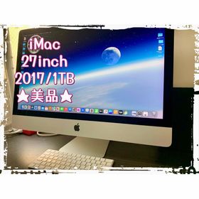 アップル(Apple)のAPPLE iMac 2017/1TB ★美品★(デスクトップ型PC)