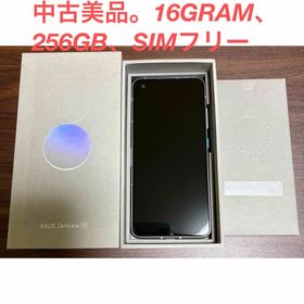 エイスース(ASUS)のASUS Zenfone8 16RAM 256GB SIMフリー(スマートフォン本体)
