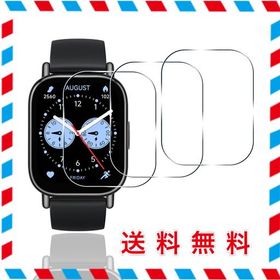 【3枚セット】 用 XIAOMI REDMI WATCH 5 LITE ガラスフィルム REDMI WATCH 5 LITE フィルム 【 日本硝子素材 9H強度 】 対応 REDMI WATCH