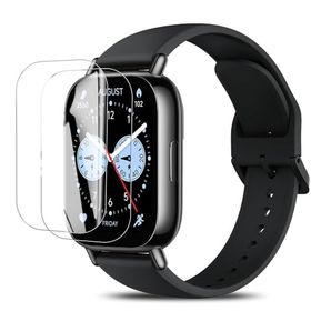 Redmi Watch 5 Lite 1.96インチ スマートウォッチ フィルム 強化ガラス採用 超薄 9H硬度 高透過率 自動吸着 撥水撥油 気泡防止 指紋防止