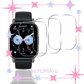 【3枚セット】 用 XIAOMI REDMI WATCH 5 LITE ガラスフィルム REDMI WATCH 5 LITE フィルム 【 日本硝子素材 9H強度 】 対応 REDMI WATCH