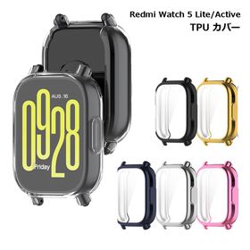 Redmi Watch 5 Lite Active ケース カバー スマートウォッチ アクセサリー 腕時計 送料無料