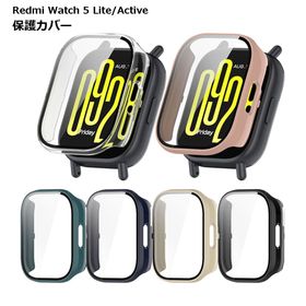 Redmi Watch 5 Lite Active カバー ケース スマートウォッチ アクセサリー 腕時計 送料無料