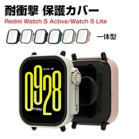 シャオミ Xiaomi Redmi Watch 5 Active/Watch 5 Lite ケース ウェアラブル端末・スマートウォッチ フルカバー 液晶保護 強化ガラス+PC素