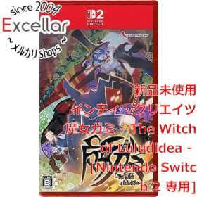 [bn:11] 魔女ガミ - The Witch of Luludidea - Nintendo Switch 2